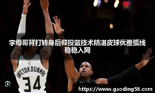 杏耀平台代理注册