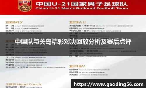 杏耀登录