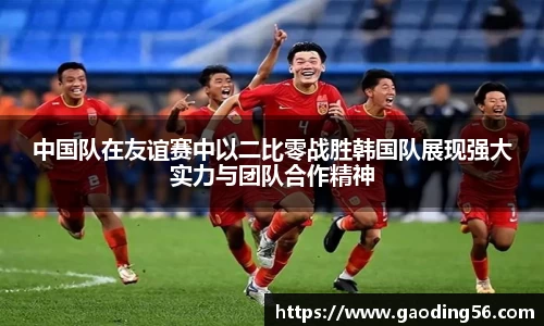 杏耀平台代理注册