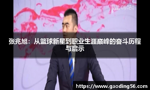 杏耀平台代理注册